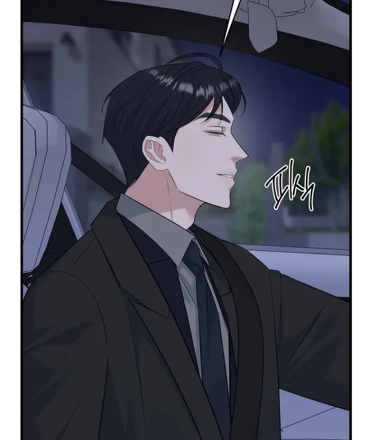 Read Before the Flowers Wither Manga Online
