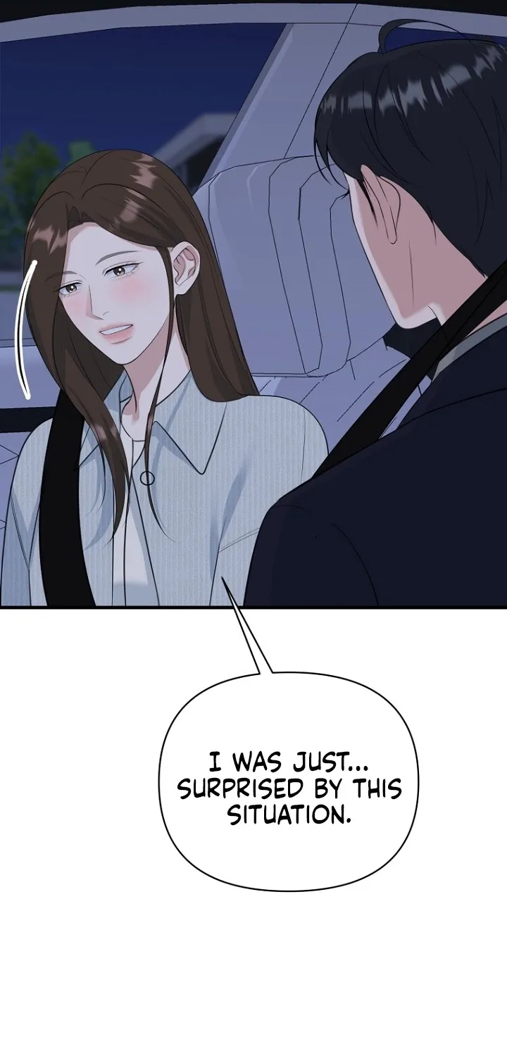 Read Before the Flowers Wither Manga Online