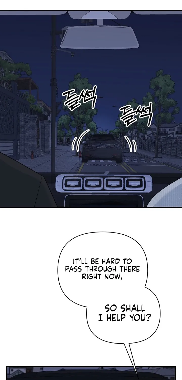 Read Before the Flowers Wither Manga Online