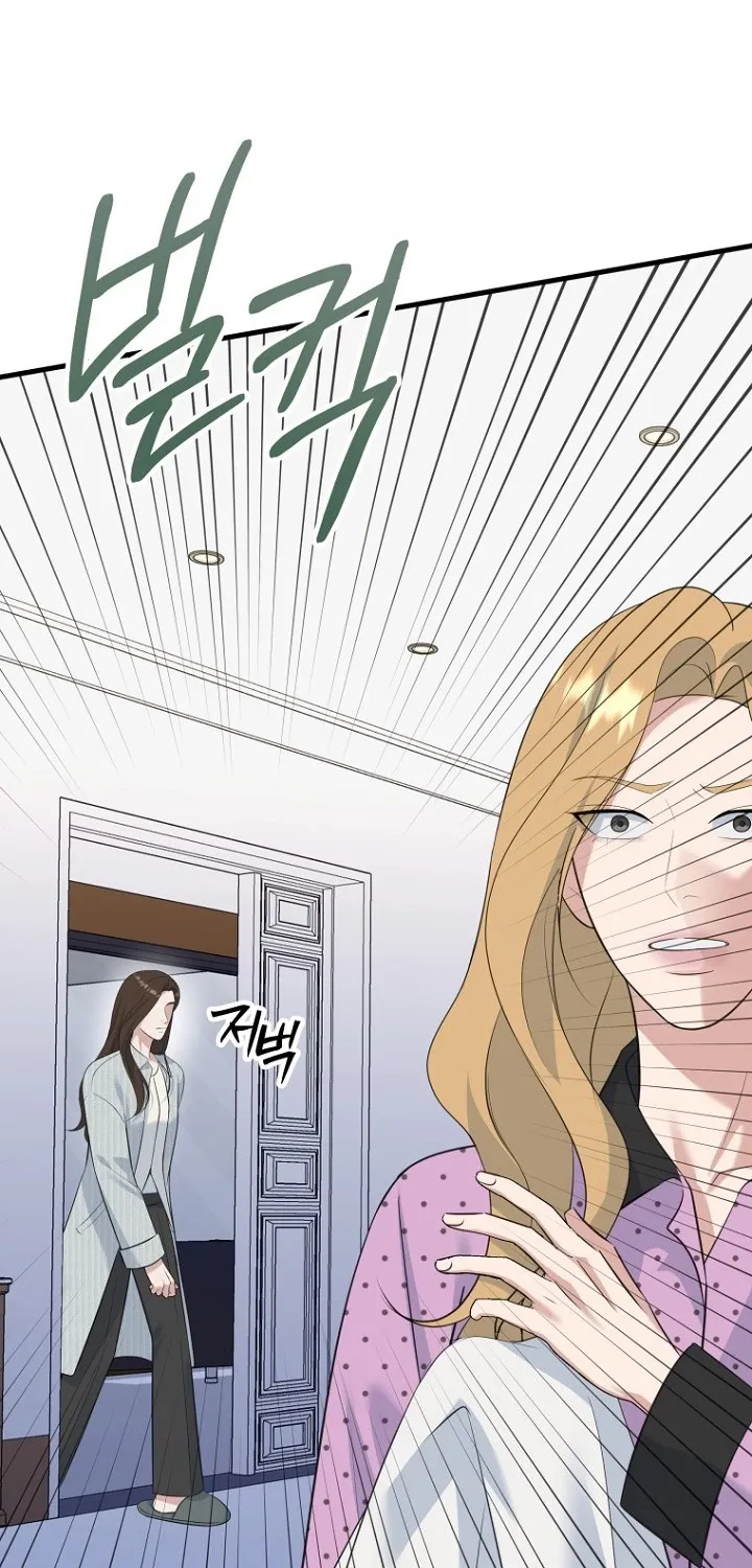 Read Before the Flowers Wither Manga Online
