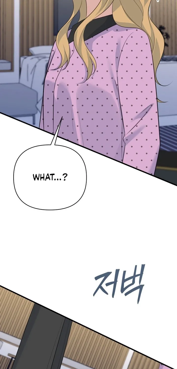 Read Before the Flowers Wither Manga Online