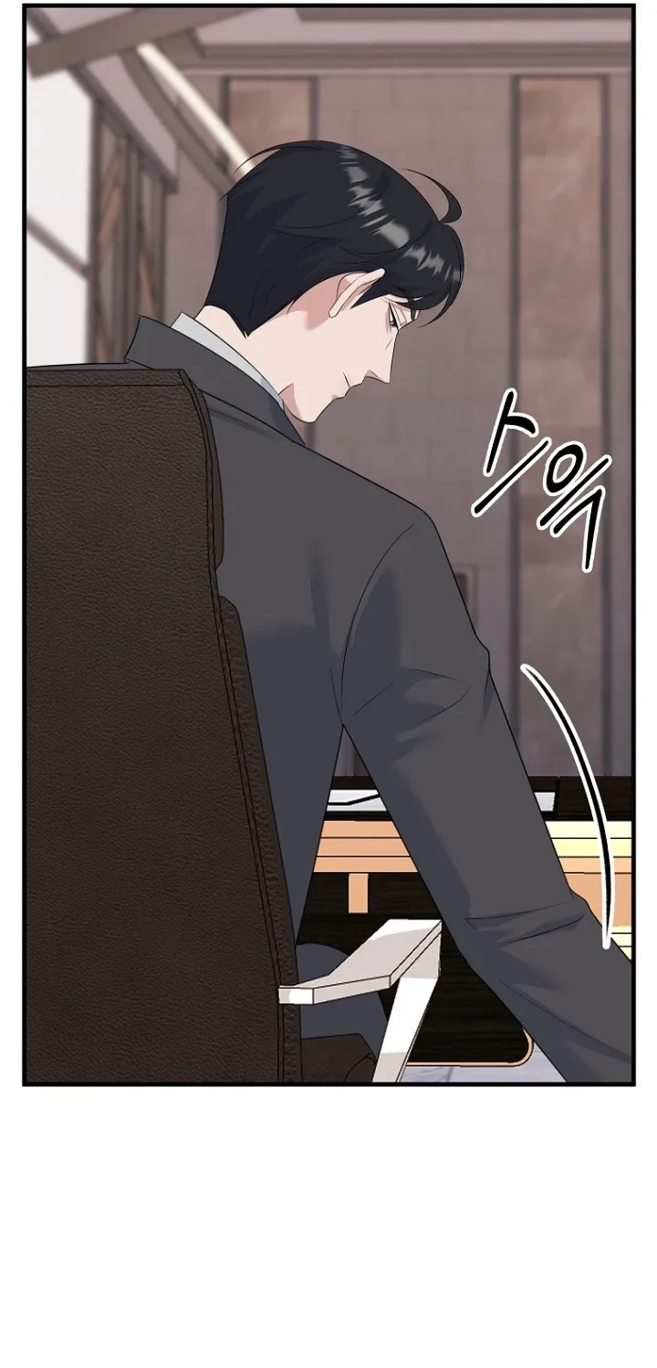 Read Before the Flowers Wither Manga Online
