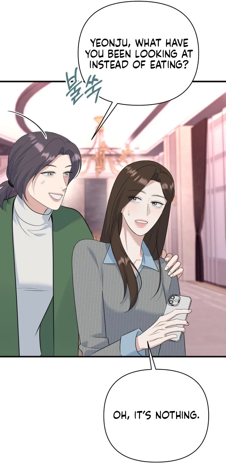 Read Before the Flowers Wither Manga Online