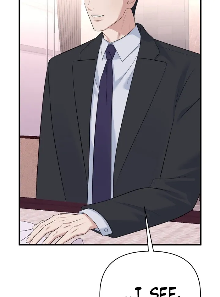 Read Before the Flowers Wither Manga Online