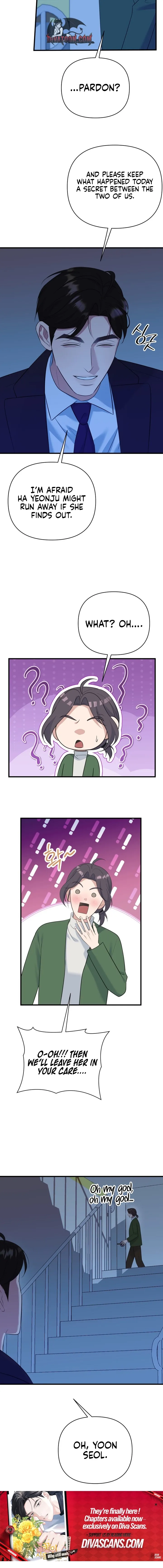Read Before the Flowers Wither Manga Online