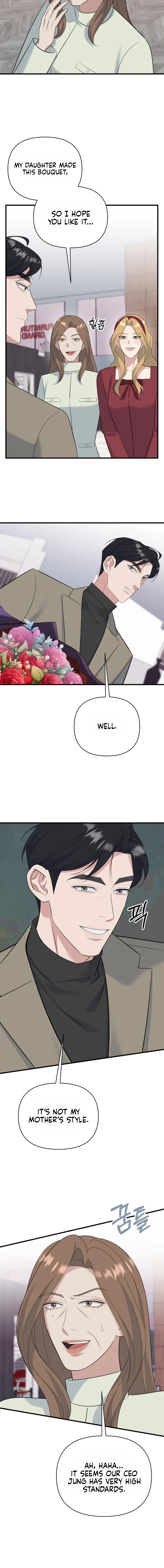 Read Before the Flowers Wither Manga Online