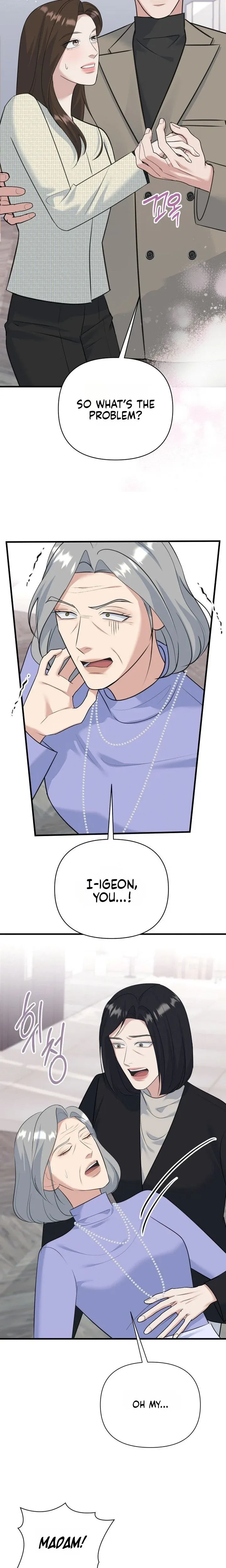 Read Before the Flowers Wither Manga Online