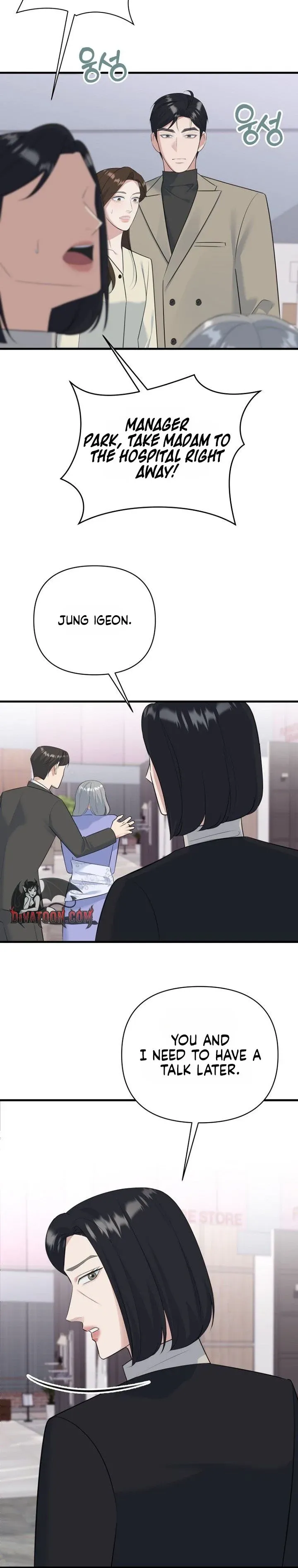 Read Before the Flowers Wither Manga Online