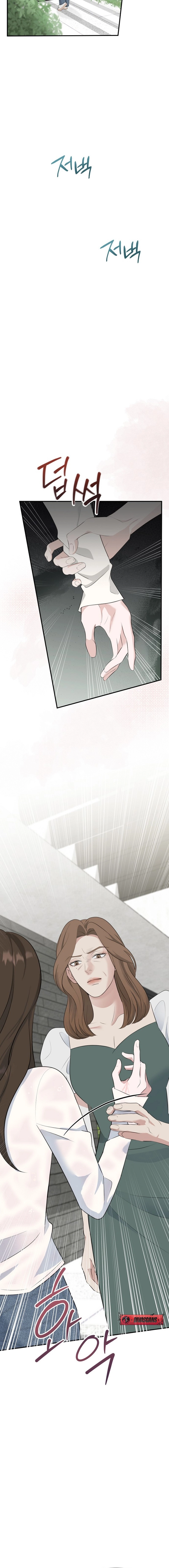Read Before the Flowers Wither Manga Online