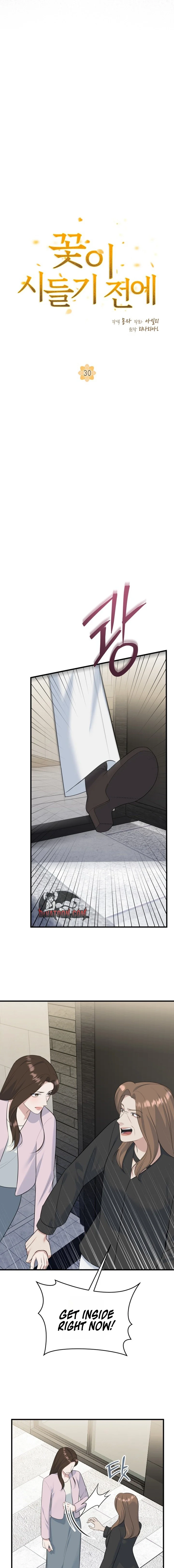 Read Before the Flowers Wither Manga Online