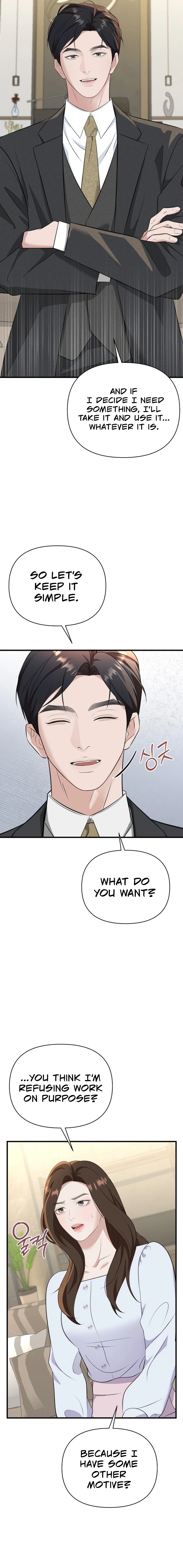 Read Before the Flowers Wither Manga Online