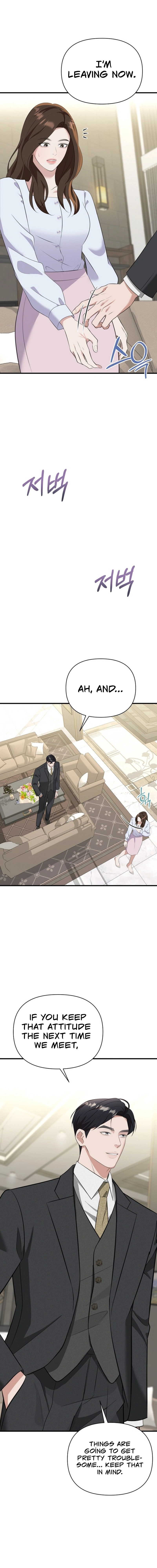 Read Before the Flowers Wither Manga Online