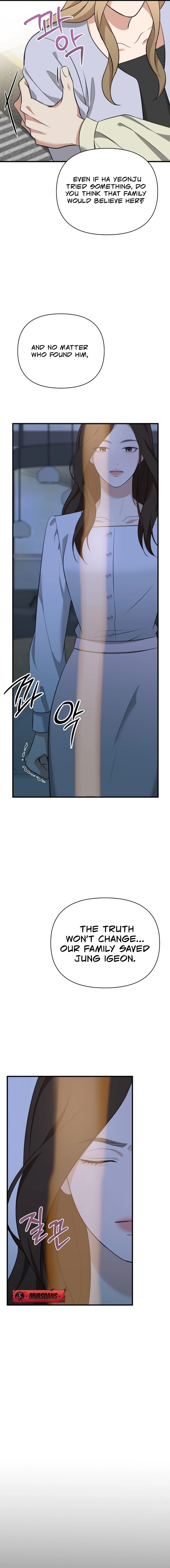 Read Before the Flowers Wither Manga Online