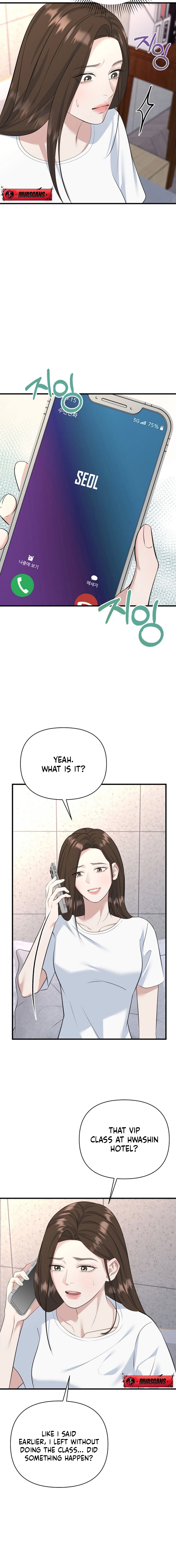 Read Before the Flowers Wither Manga Online