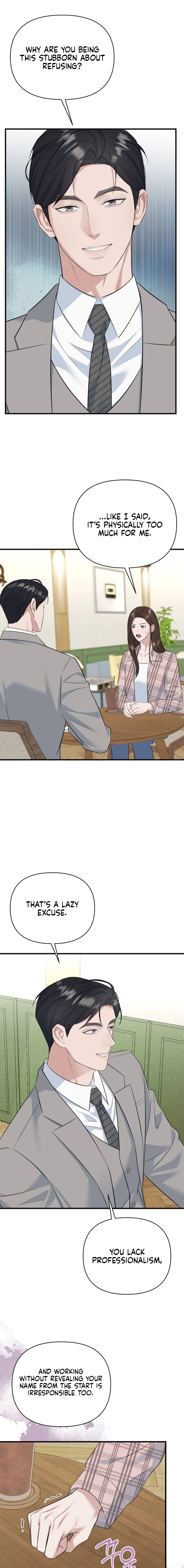 Read Before the Flowers Wither Manga Online