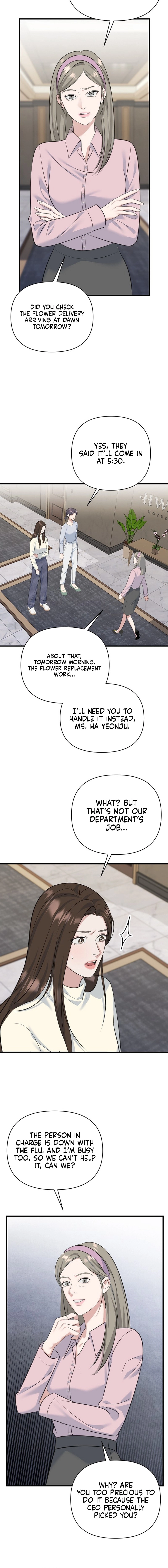 Read Before the Flowers Wither Manga Online