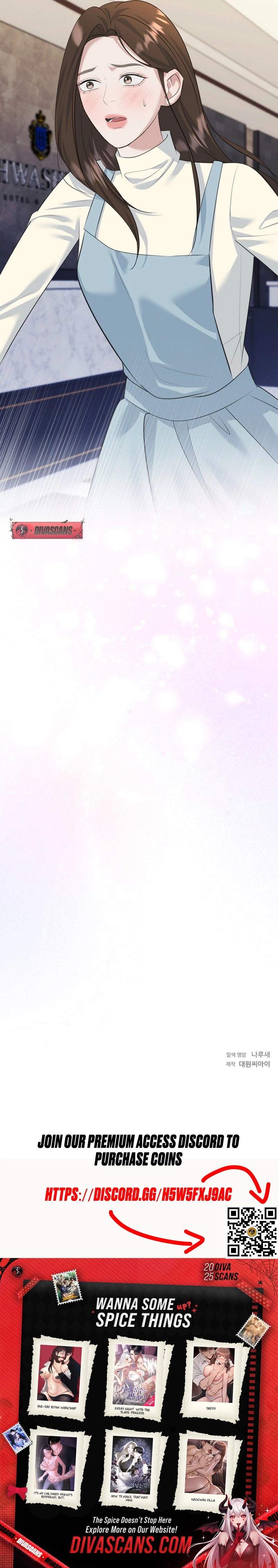 Read Before the Flowers Wither Manga Online