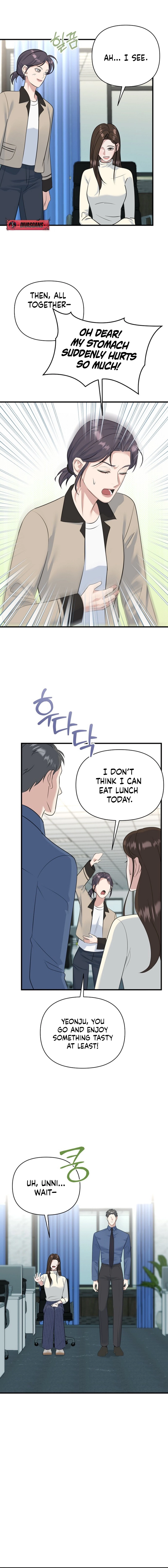 Read Before the Flowers Wither Manga Online
