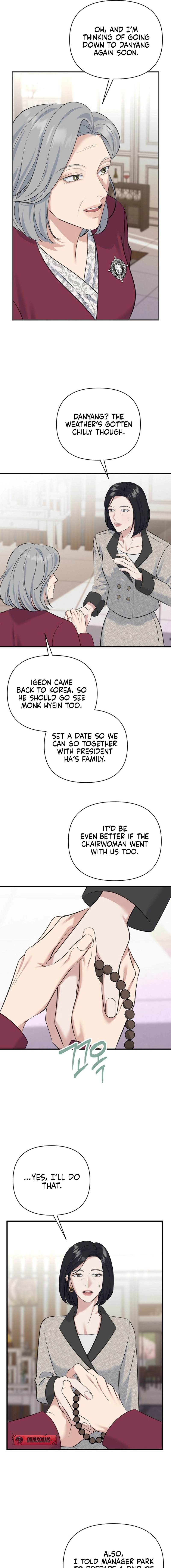 Read Before the Flowers Wither Manga Online