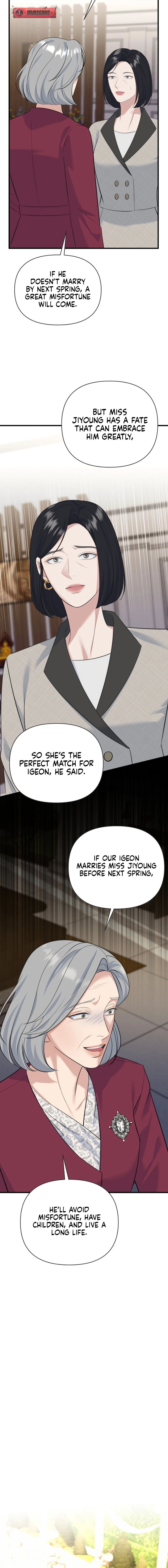 Read Before the Flowers Wither Manga Online
