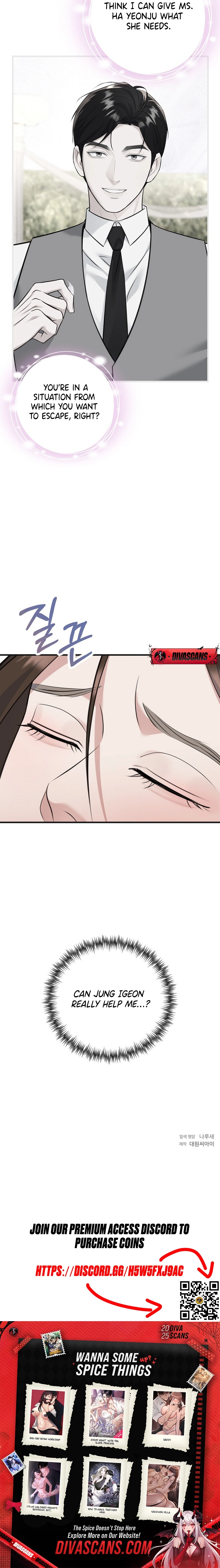 Read Before the Flowers Wither Manga Online