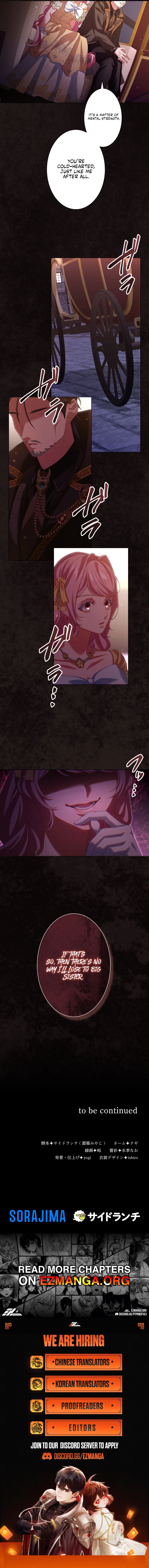 Read Behold The Perfect Villainess EN Manga Online