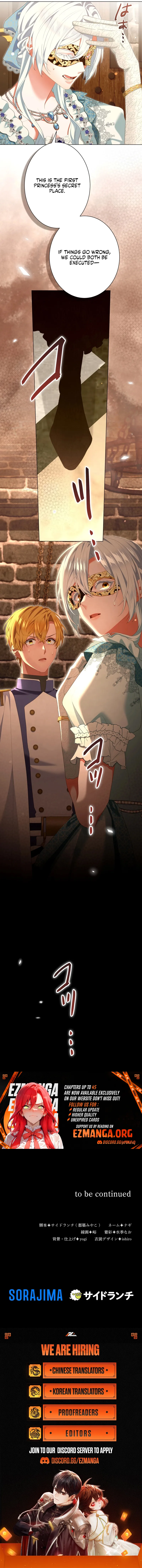 Read Behold The Perfect Villainess EN Manga Online