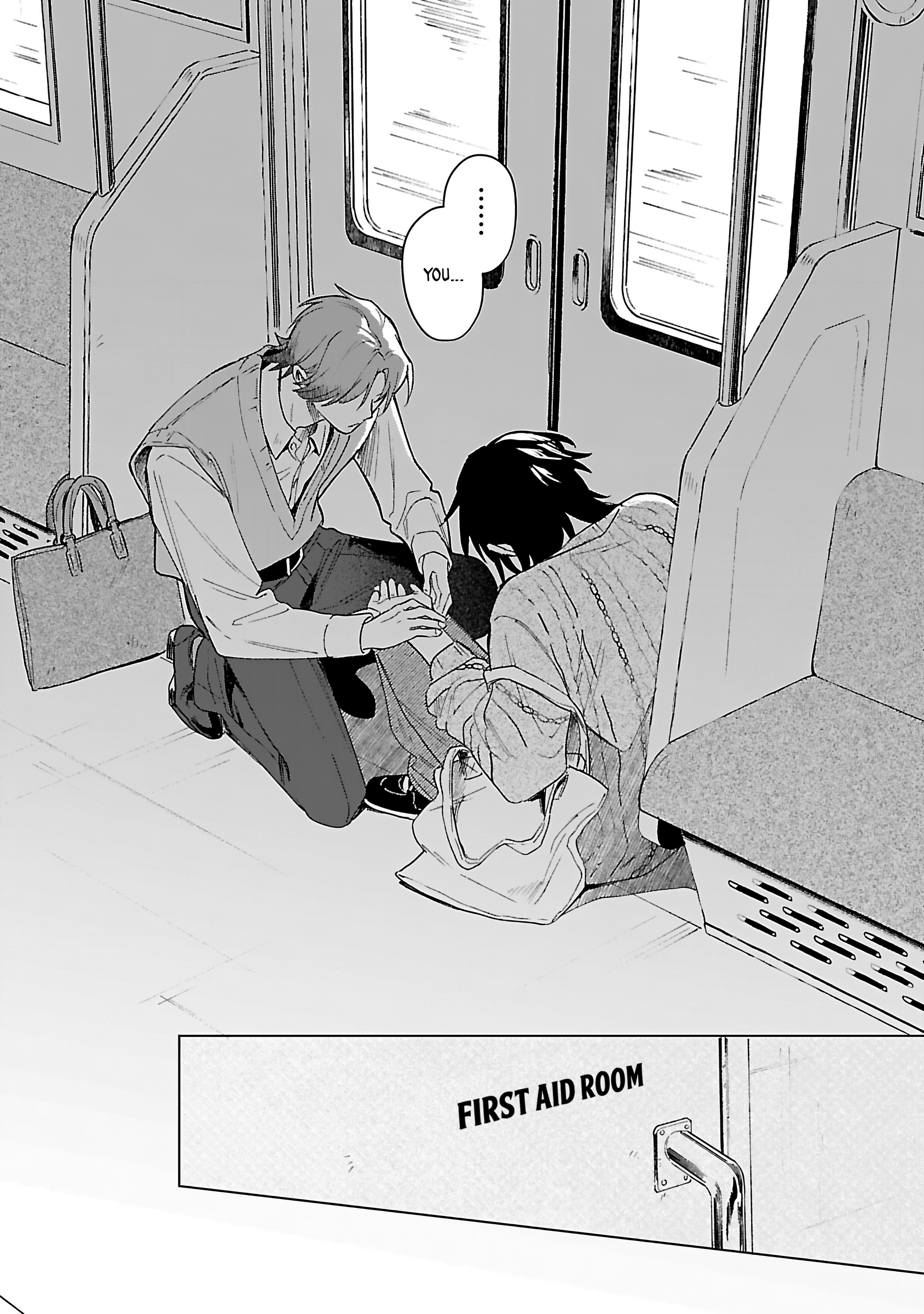 Read Beipaa Toreiru no Ushiro EN Manga Online