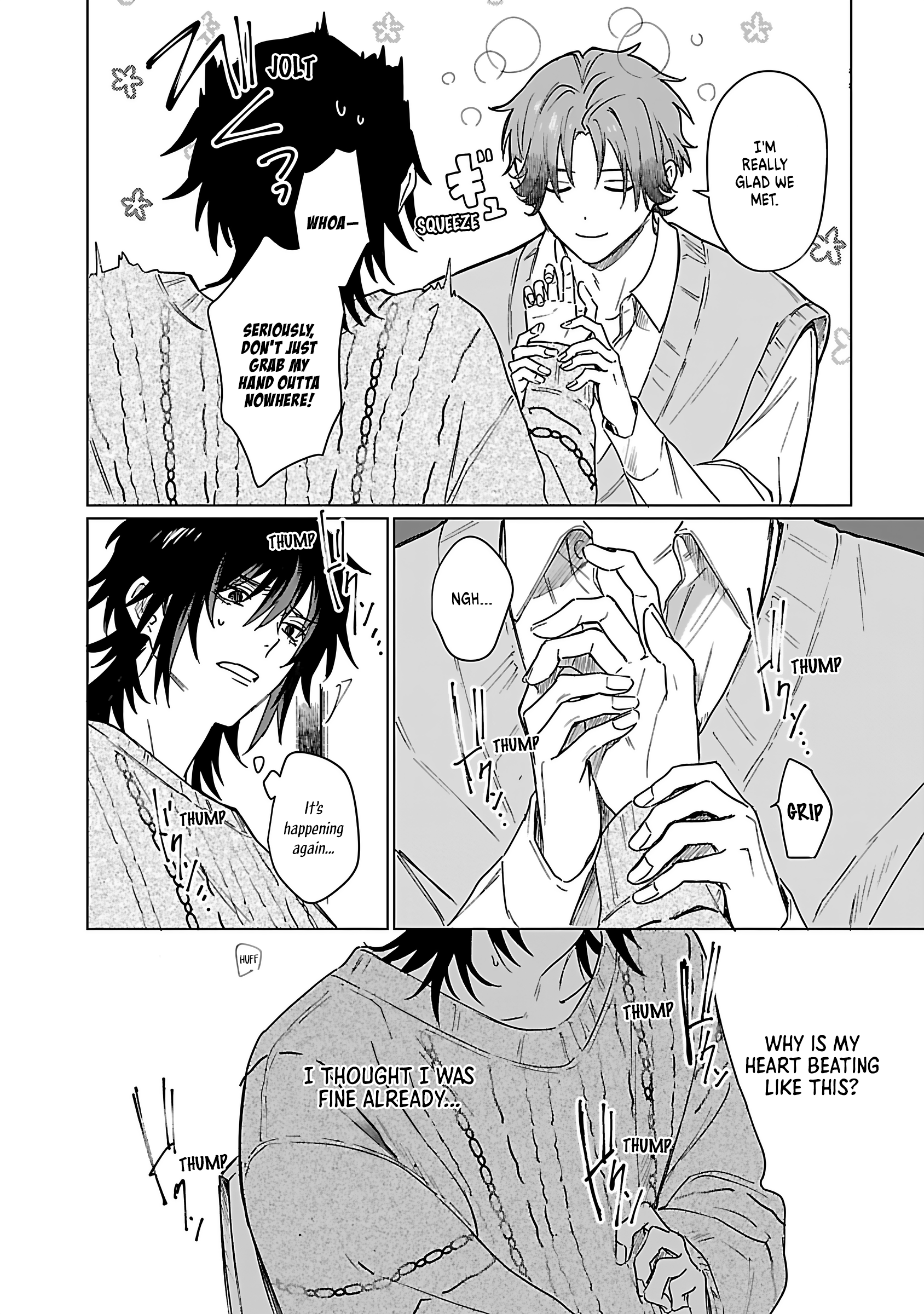 Read Beipaa Toreiru no Ushiro EN Manga Online