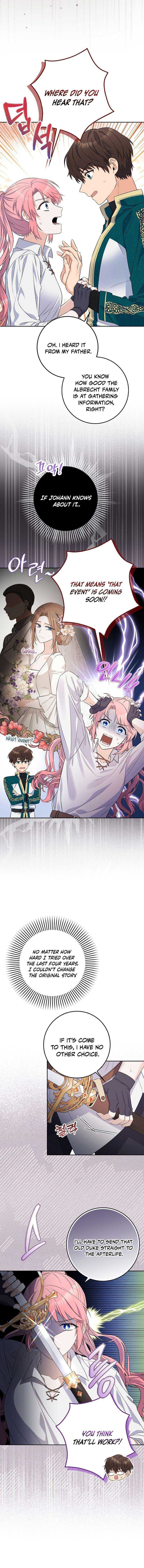 Read Beware Of The Strongest Man Who Is Crazy About Me EN Manga Online