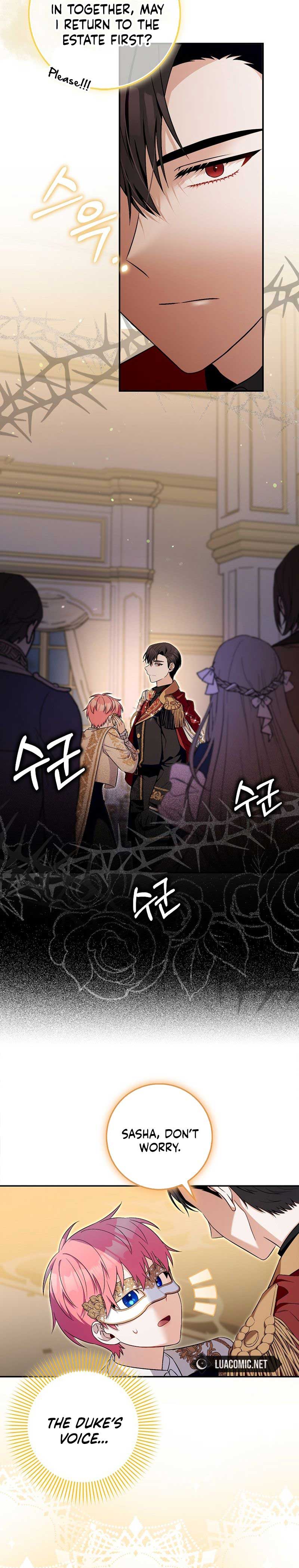 Read Beware Of The Strongest Man Who Is Crazy About Me EN Manga Online