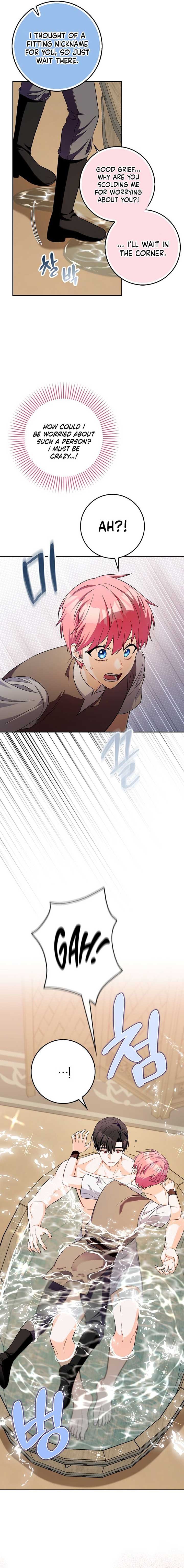 Read Beware Of The Strongest Man Who Is Crazy About Me EN Manga Online
