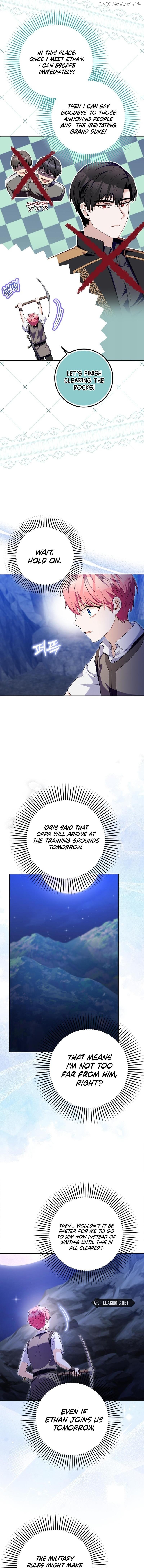 Read Beware Of The Strongest Man Who Is Crazy About Me EN Manga Online