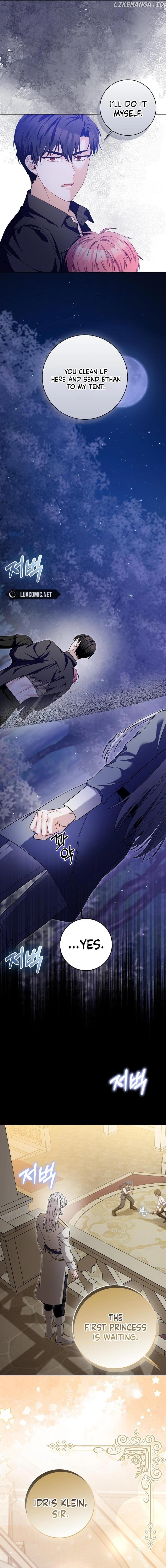 Read Beware Of The Strongest Man Who Is Crazy About Me EN Manga Online