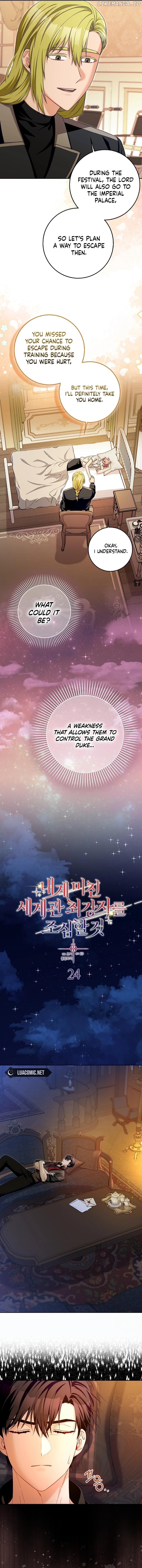 Read Beware Of The Strongest Man Who Is Crazy About Me EN Manga Online