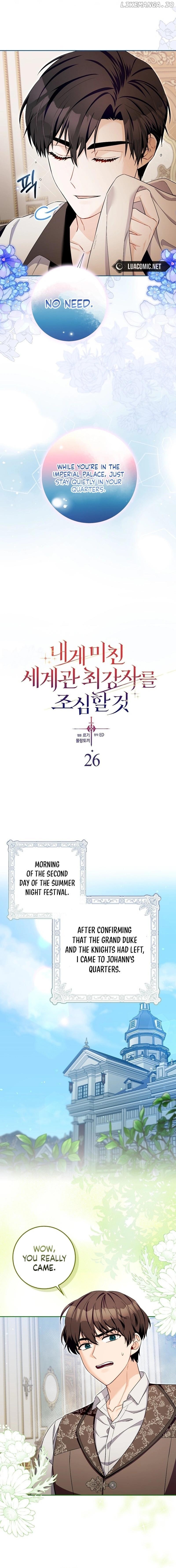 Read Beware Of The Strongest Man Who Is Crazy About Me EN Manga Online