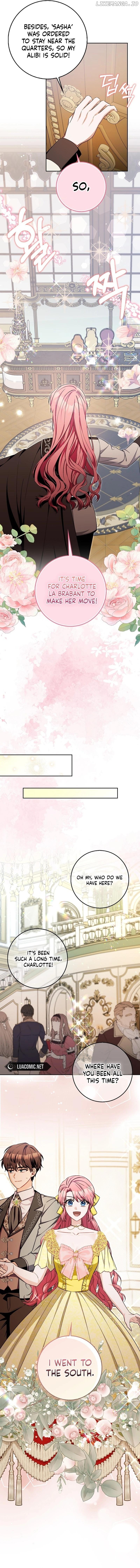 Read Beware Of The Strongest Man Who Is Crazy About Me EN Manga Online