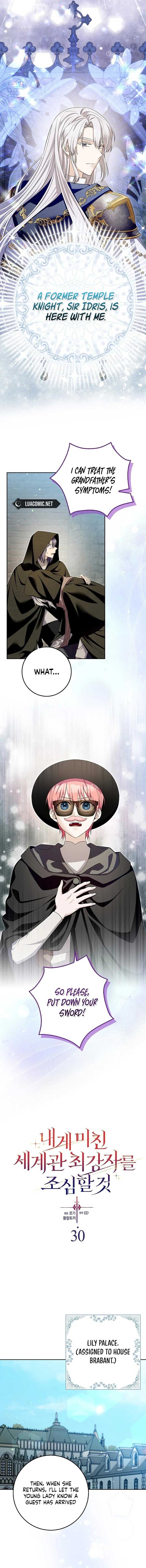 Read Beware Of The Strongest Man Who Is Crazy About Me EN Manga Online
