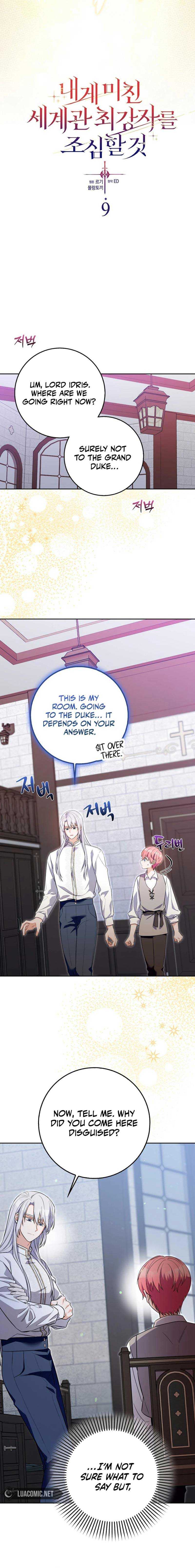 Read Beware Of The Strongest Man Who Is Crazy About Me EN Manga Online