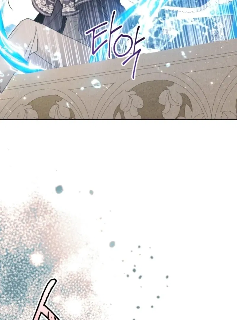Read Black Killer Whale Baby EN Manga Online