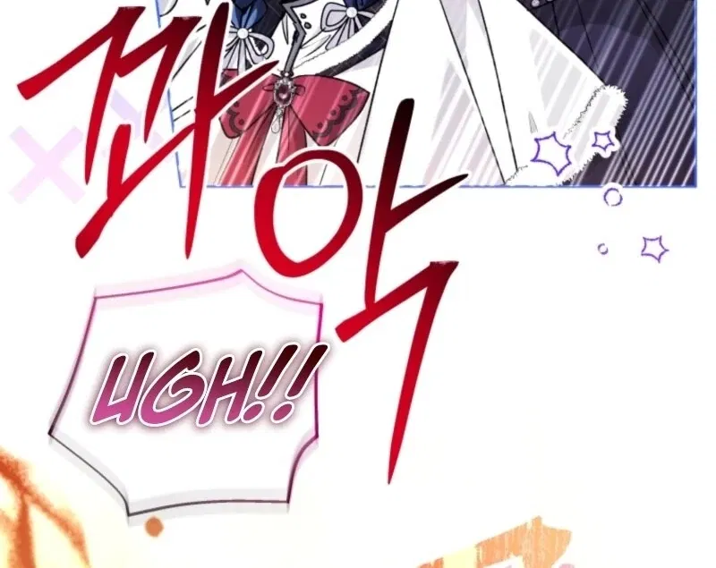 Read Black Killer Whale Baby EN Manga Online