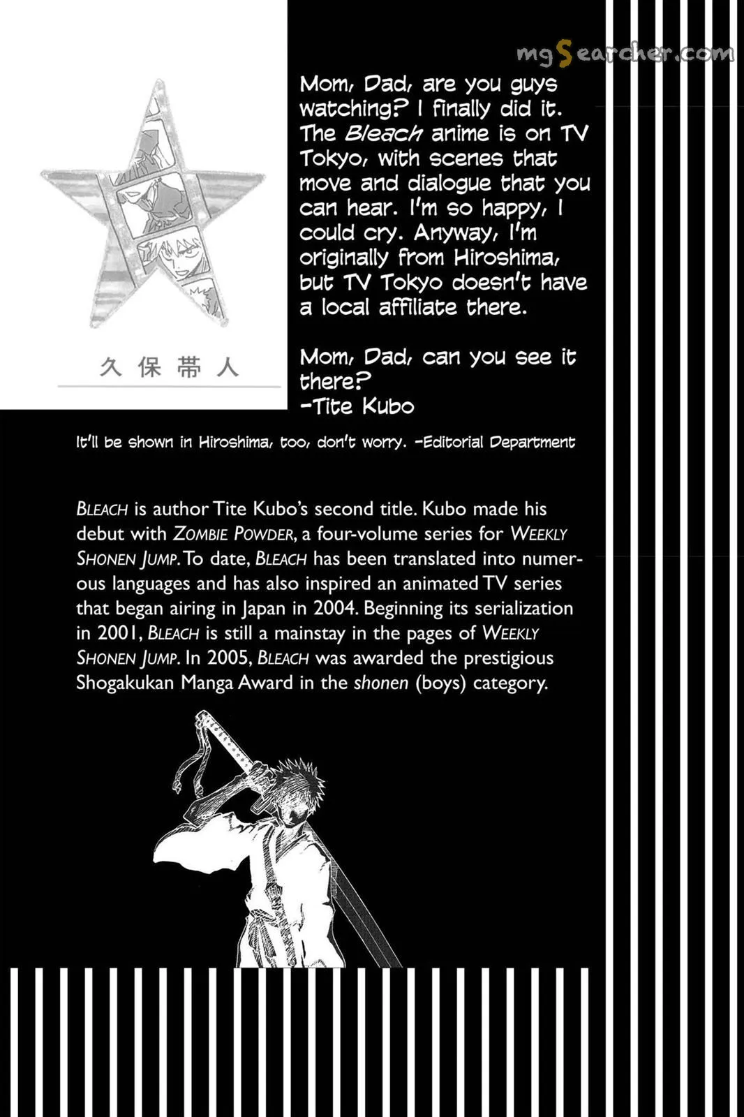 Read Bleach EN Manga Online