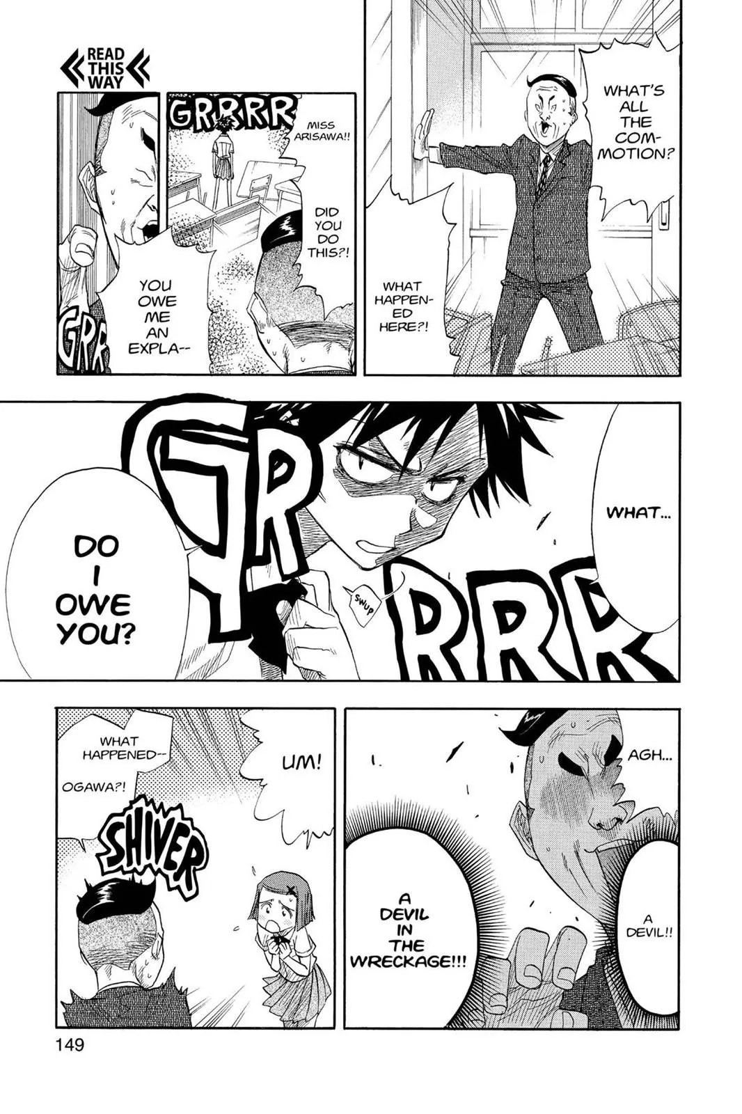 Read Bleach EN Manga Online