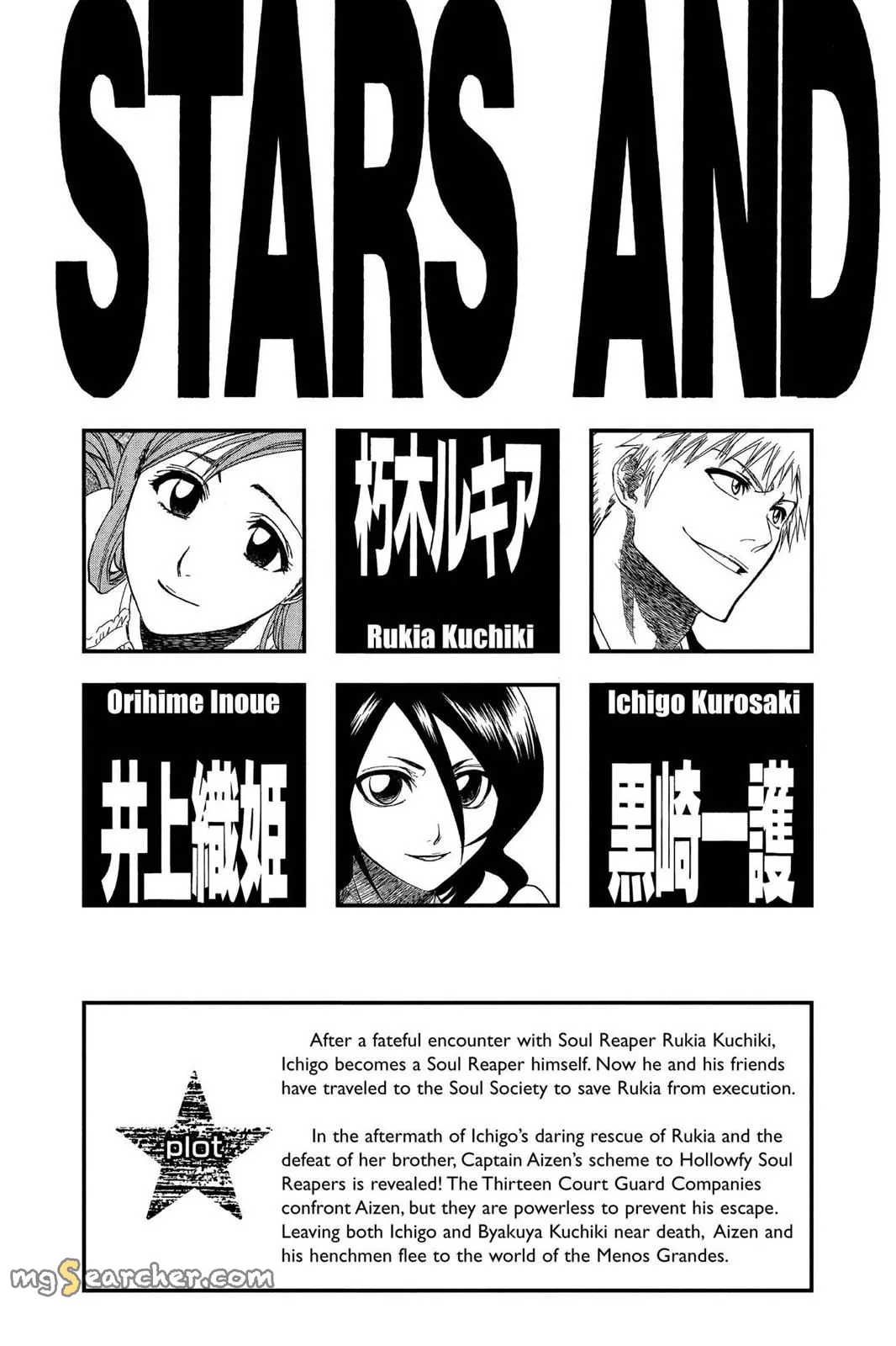 Read Bleach EN Manga Online