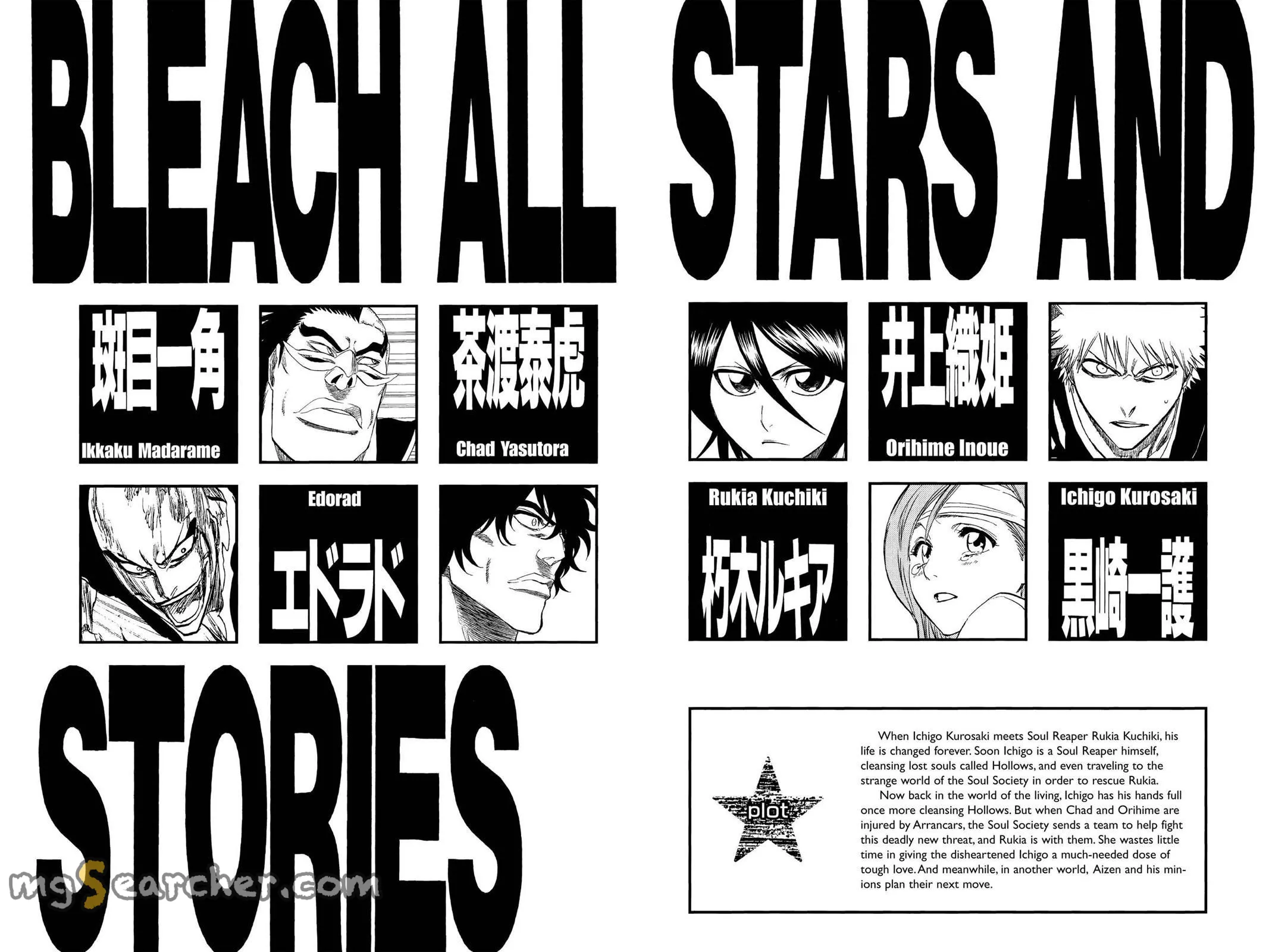 Read Bleach EN Manga Online