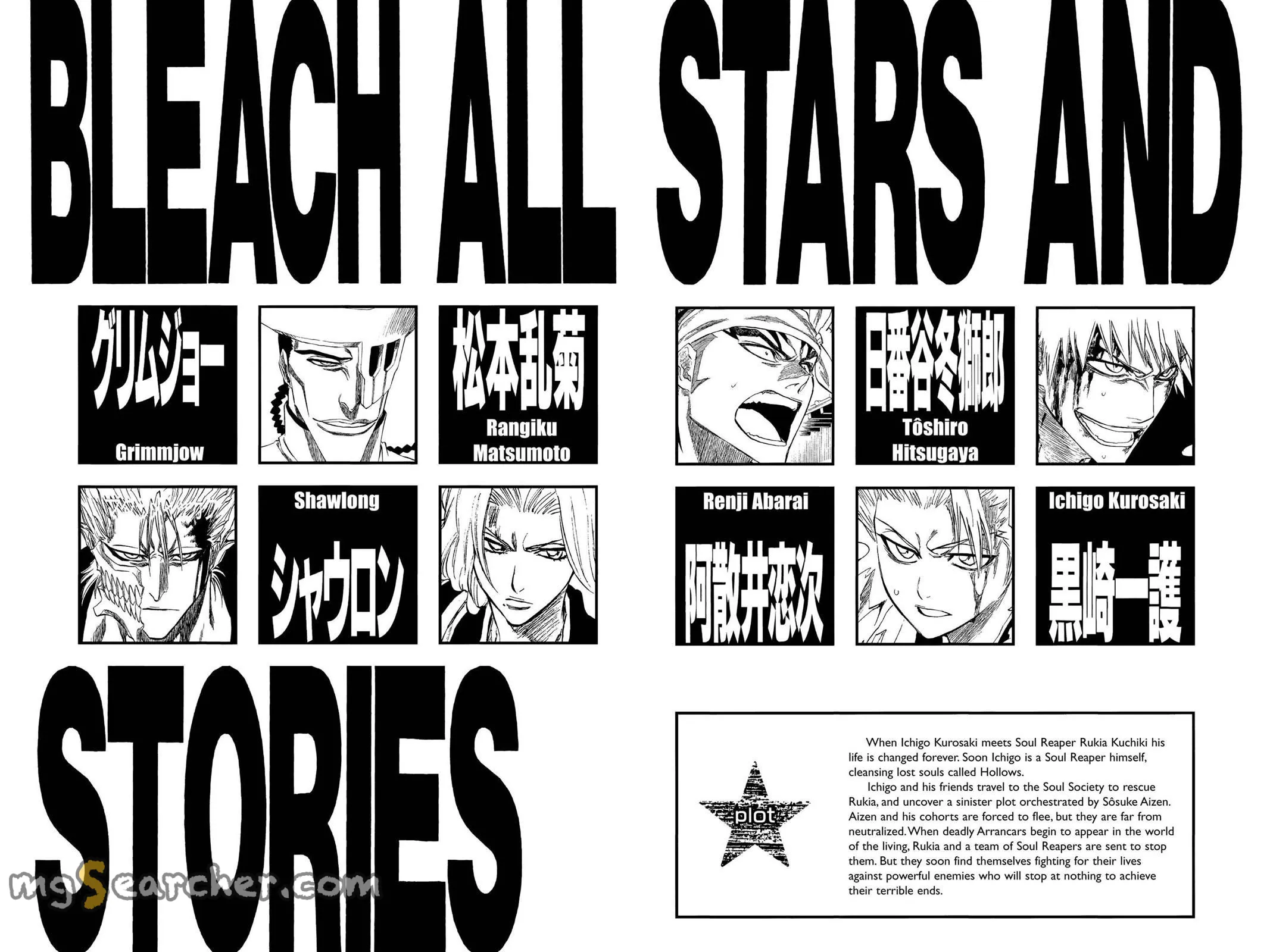 Read Bleach EN Manga Online