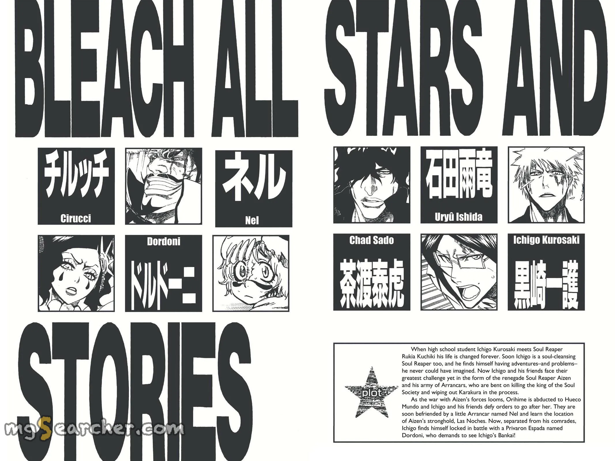 Read Bleach EN Manga Online