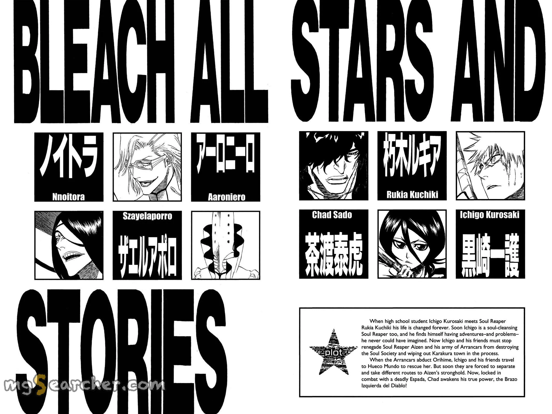Read Bleach EN Manga Online