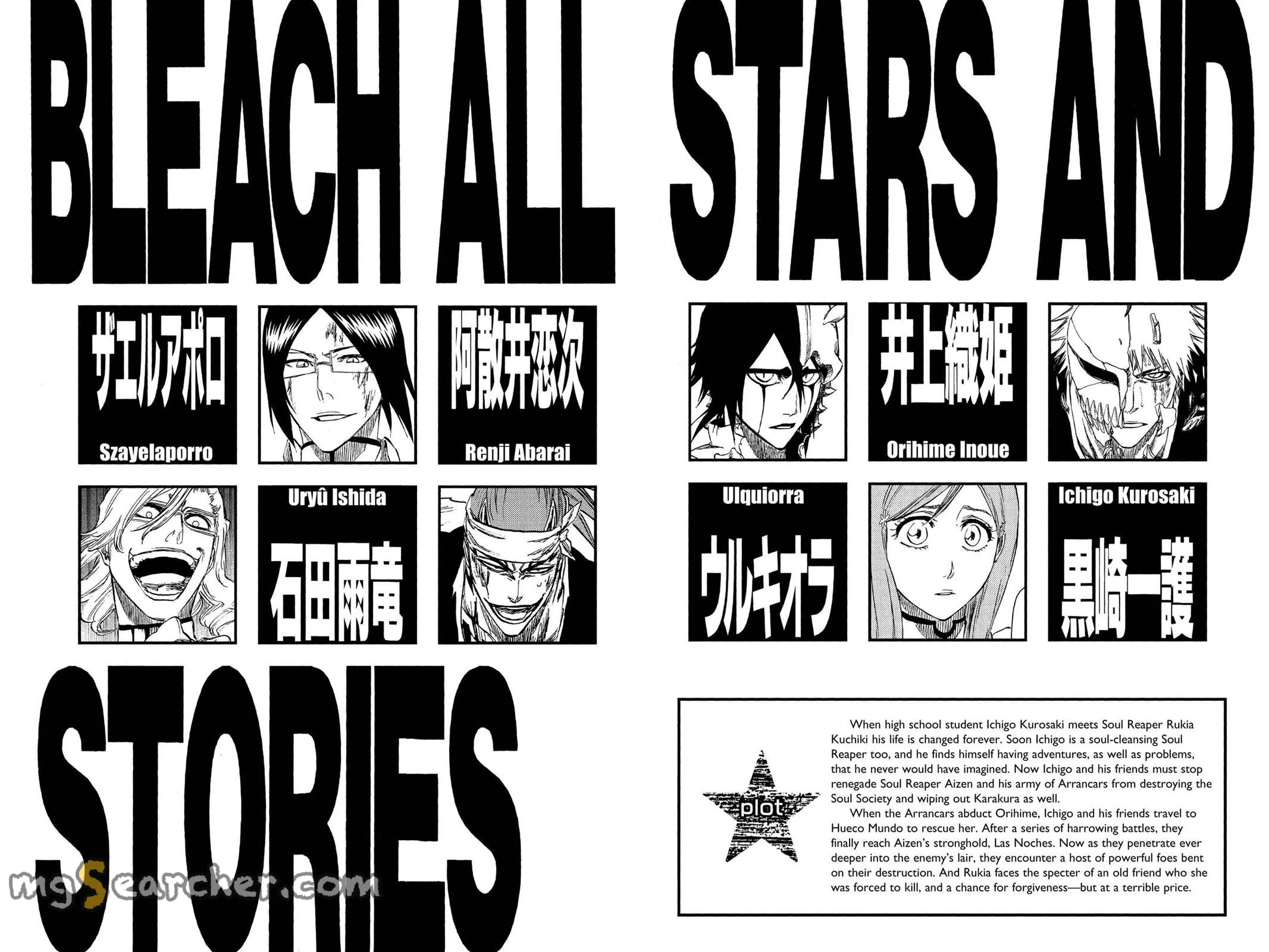 Read Bleach EN Manga Online