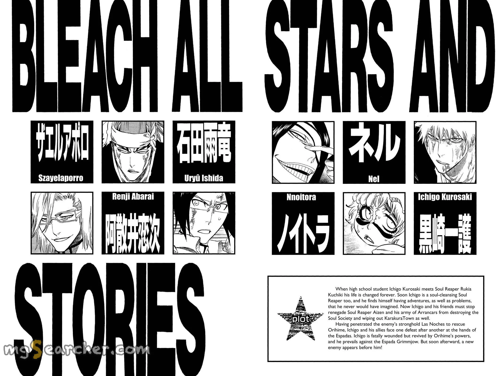 Read Bleach EN Manga Online